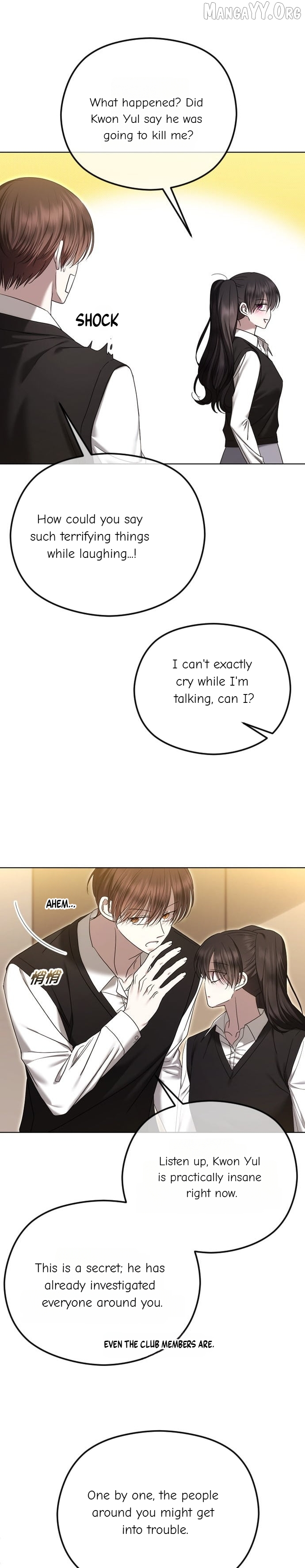 The Ending, I Want to Change it Chapter 98 - page 9